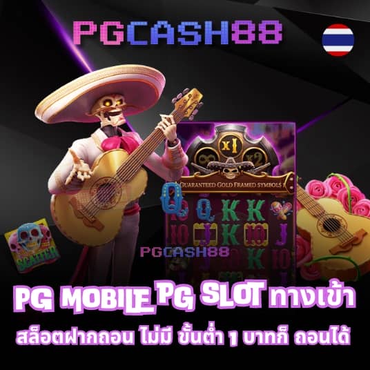 winstarclub